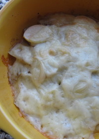 ごぼうのチーズのっけ焼き