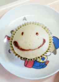 みんなが作ってる 蒸しパン キャラクターのレシピ クックパッド 簡単おいしいみんなのレシピが359万品