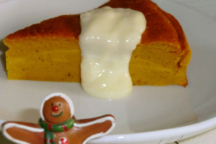 冷凍カボチャで美味しい パンプキンケーキ レシピ 作り方 By デイジーン クックパッド 簡単おいしいみんなのレシピが354万品