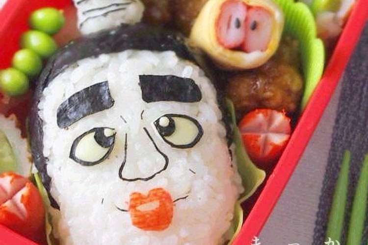 キャラ弁 バカ殿様 レシピ 作り方 By 赤 クックパッド