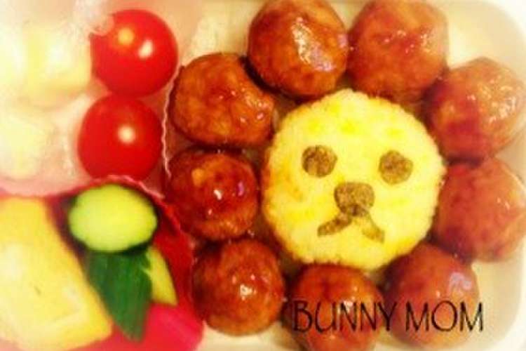 ミートボールでポンデライオン キャラ弁 レシピ 作り方 By Bunnymom クックパッド