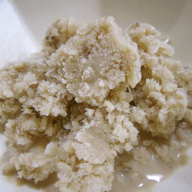 豆乳で バナナアイス レシピ 作り方 By 孝湊mama クックパッド 簡単おいしいみんなのレシピが355万品