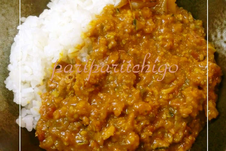 とにかくみじん切り 野菜カレー レシピ 作り方 By ぱりぱりいちご クックパッド