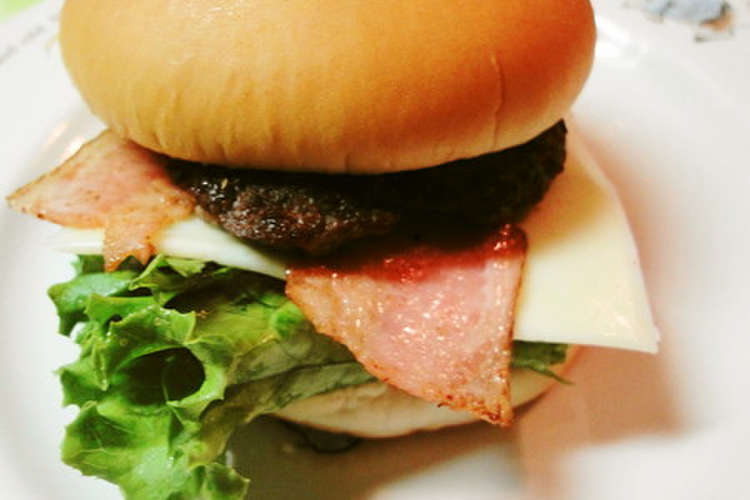 牛肉de ベーコンレタスバーガー レシピ 作り方 By ゆうゆう0221 クックパッド 簡単おいしいみんなのレシピが350万品