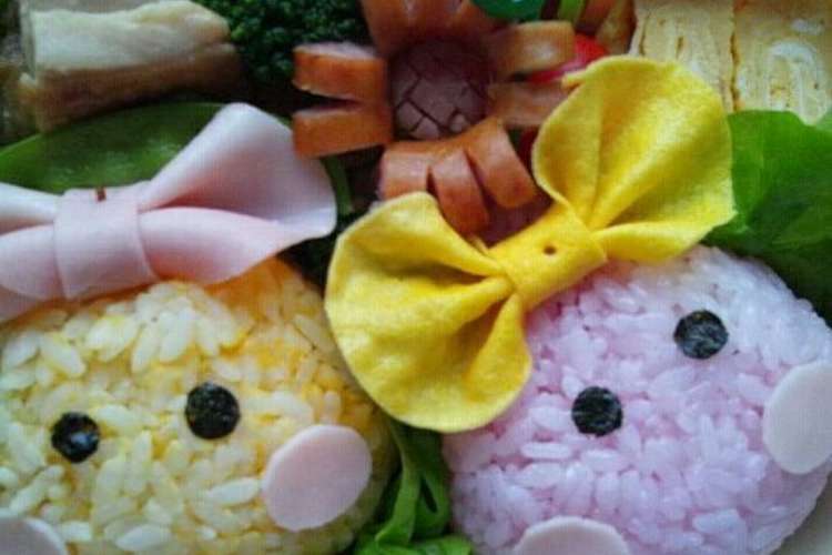 キャラ弁 ほっぺちゃん レシピ 作り方 By まだむこっとん クックパッド 簡単おいしいみんなのレシピが354万品