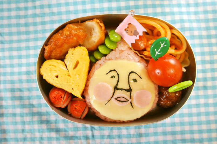 キャラ弁 カクレモモジリ レシピ 作り方 By Hitoﾀﾝ クックパッド 簡単おいしいみんなのレシピが364万品