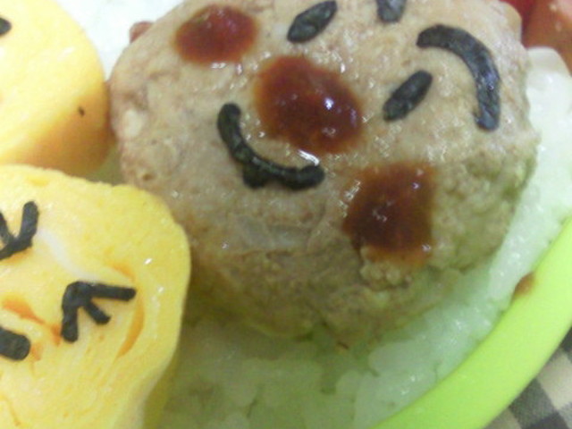 キャラ弁 簡単アンパンマン ハンバーグ レシピ 作り方 By キマグレ母さん クックパッド 簡単おいしいみんなのレシピが357万品 キャラ弁 簡単アンパンマン ハンバーグ レシピ 作り方 By キマグレ母さん クックパッド 簡単おいしいみんなのレシピが357万品