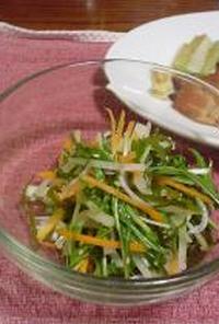 昆布と水菜と大根のサラダ