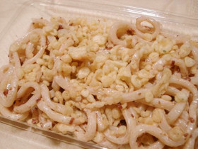 簡単・アレンジ♪マヨうどん