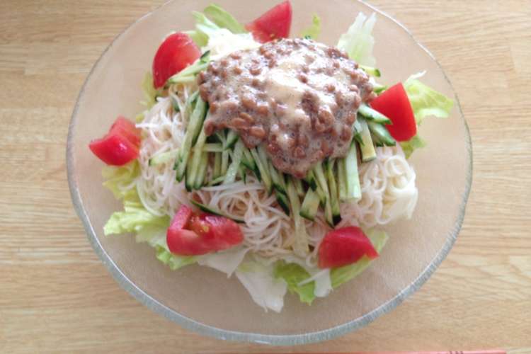簡単 納豆サラダそうめん レシピ 作り方 By くみきっちん クックパッド 簡単おいしいみんなのレシピが352万品