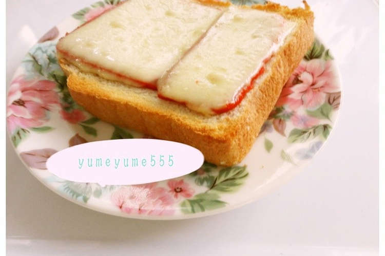 かんたんハムチーズトースト レシピ 作り方 By 夢夢555 クックパッド 簡単おいしいみんなのレシピが363万品
