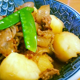 【簡単】失敗しないほくほく肉じゃが