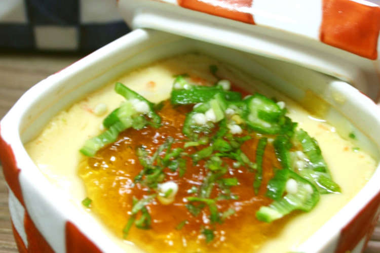 夏に 冷やし茶碗蒸しのジュレのっけ レシピ 作り方 By 薄荷パン クックパッド