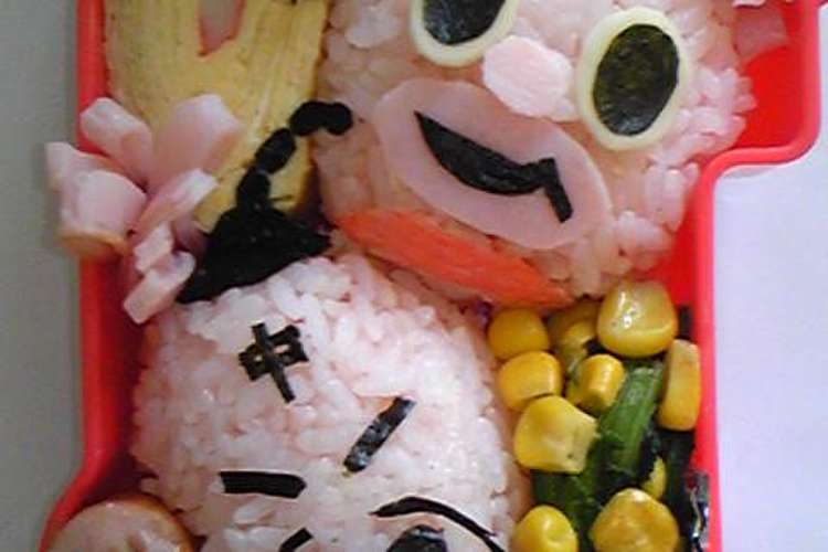 遠足キャラ弁 キン肉マン ラーメンマン レシピ 作り方 By あんずこりん クックパッド 簡単おいしいみんなのレシピが358万品