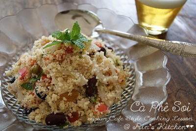 タブーレのレシピ