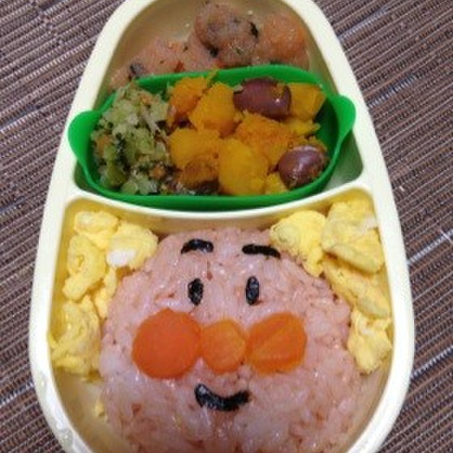 1歳4ヶ月弁当 レシピ 作り方 By とぅいすた クックパッド