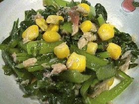 菜の花とツナの梅肉和え