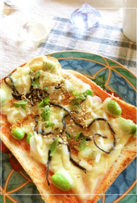 枝豆×新玉葱のケチャップ・塩昆布トースト