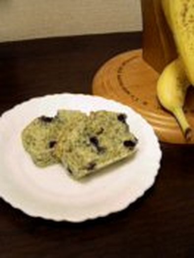 紅茶とブルーベリーのパウンドケーキ☆ダイエット仕立て★の写真