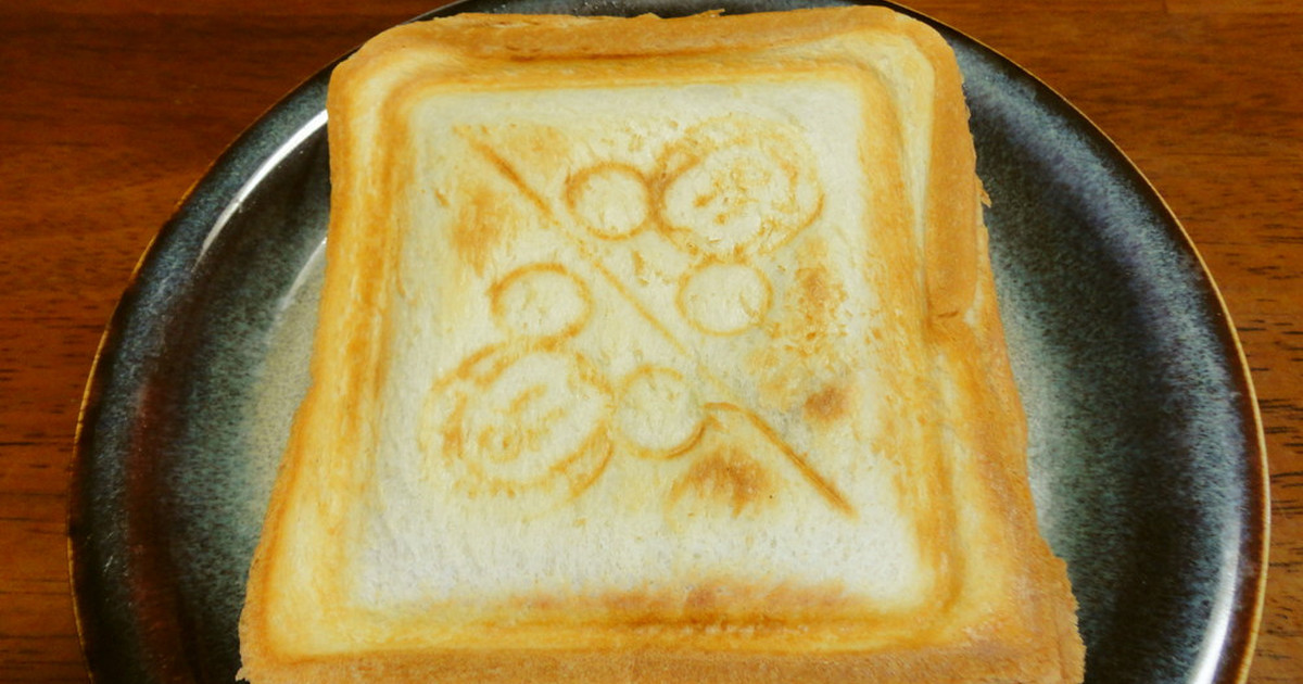 冷凍食パン＆残りカレーdeホットサンド by ひかりタン 【クックパッド】 簡単おいしいみんなのレシピが285万品 冷凍食パン... 