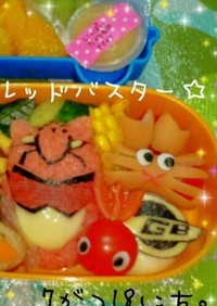 キャラ弁に☆夏祭りの金魚