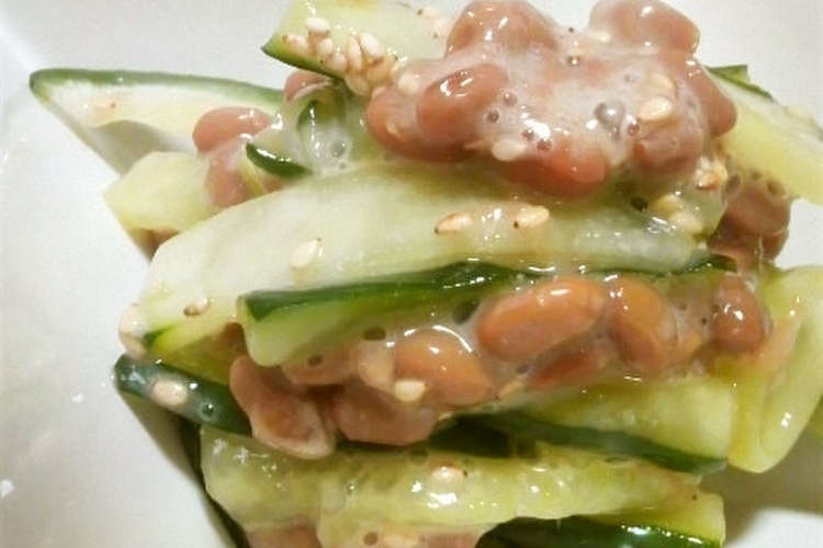 酸味爽やか 胡瓜の梅納豆ヨーグルト和え レシピ 作り方 By ゆ ひ クックパッド 簡単おいしいみんなのレシピが359万品