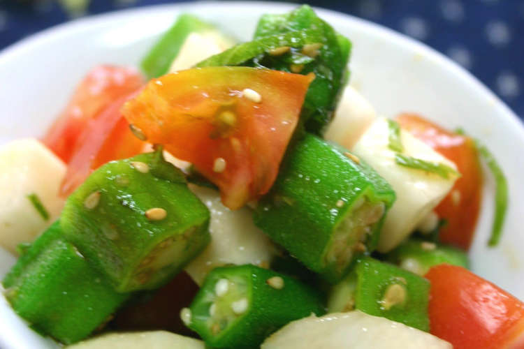 夏に オクラ 長いも トマトがうま レシピ 作り方 By 薄荷パン クックパッド 簡単おいしいみんなのレシピが356万品