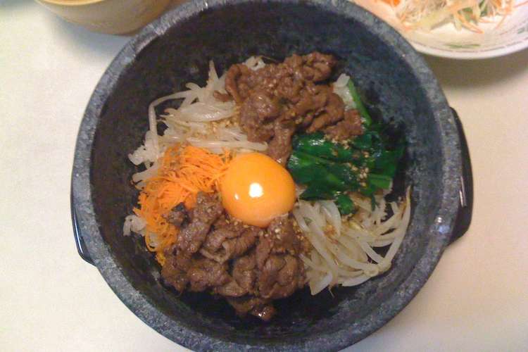 本格ビビンバ丼 石焼ビビンバ レシピ 作り方 By Ranpee クックパッド 簡単おいしいみんなのレシピが357万品