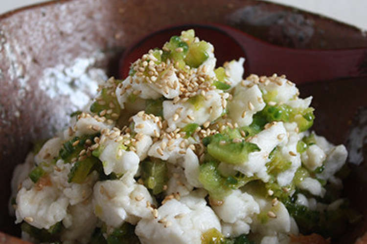 ゴーヤとはんぺんのふわふわ梅和え レシピ 作り方 By Tarragon クックパッド 簡単おいしいみんなのレシピが361万品