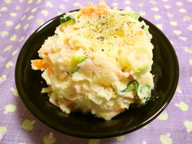 簡単!定番!ポテトサラダ