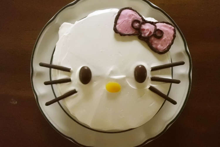 ハローキティの簡単ケーキ レシピ 作り方 By とまと姫 クックパッド 簡単おいしいみんなのレシピが355万品