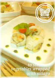 みんなが作ってる キス 蒸すのレシピ クックパッド 簡単おいしいみんなのレシピが359万品