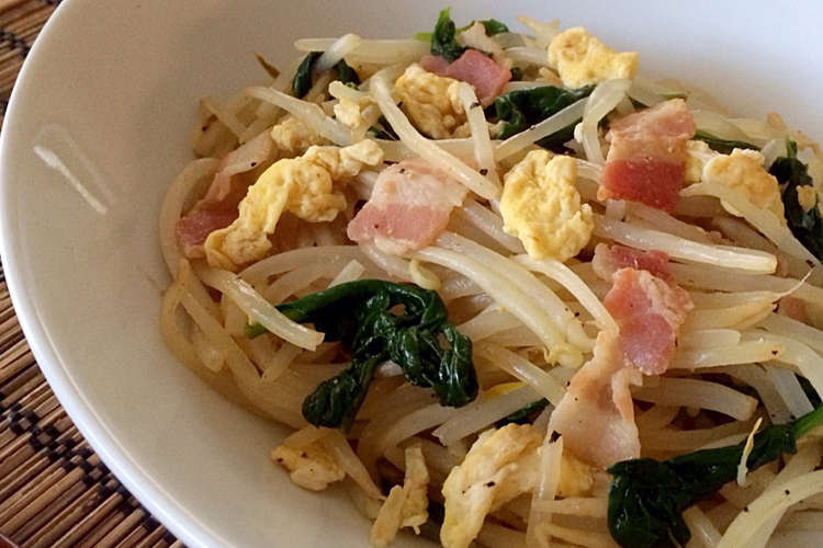 もやしで朝ごはん ベーコンもやし炒め レシピ 作り方 By ラムち クックパッド 簡単おいしいみんなのレシピが353万品
