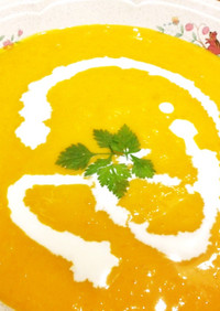夏バテにおススメ、かぼちゃの冷製スープ