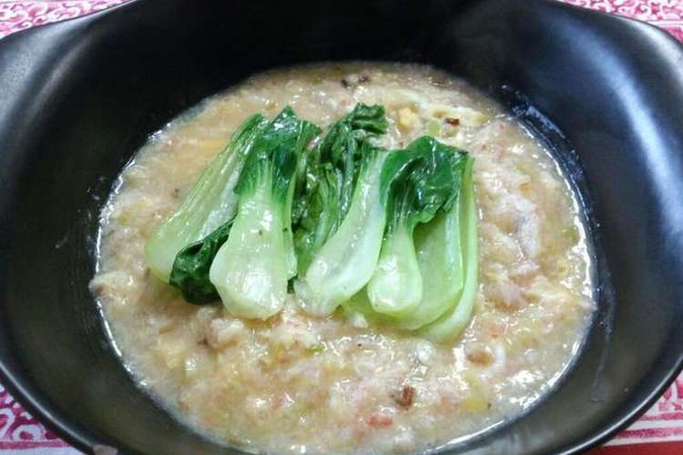 青梗菜のカニ玉あんかけ レシピ 作り方 By Boco クックパッド 簡単おいしいみんなのレシピが361万品