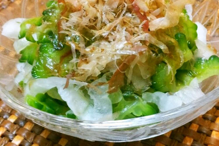 真夏の定番 ゴーヤとオニオンスライス レシピ 作り方 By Wildjam クックパッド