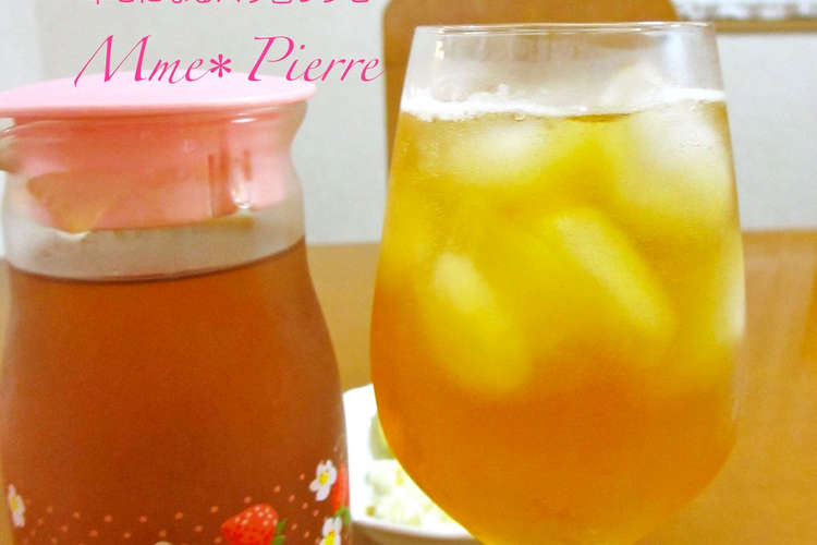 簡単美味しいアイスティーの作り方 レシピ 作り方 By Mme Pierre クックパッド 簡単おいしいみんなのレシピが355万品