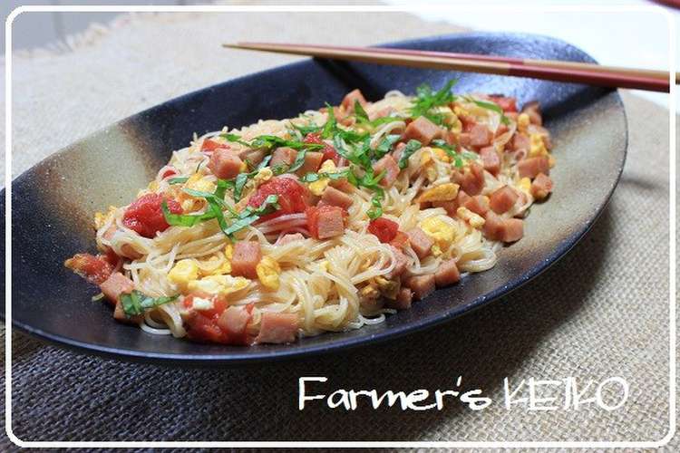 トマトとスパムのソーメンチャンプルー レシピ 作り方 By Farmersk クックパッド 簡単おいしいみんなのレシピが354万品