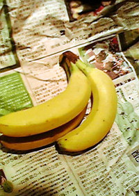真夏のバナナ保存方法
