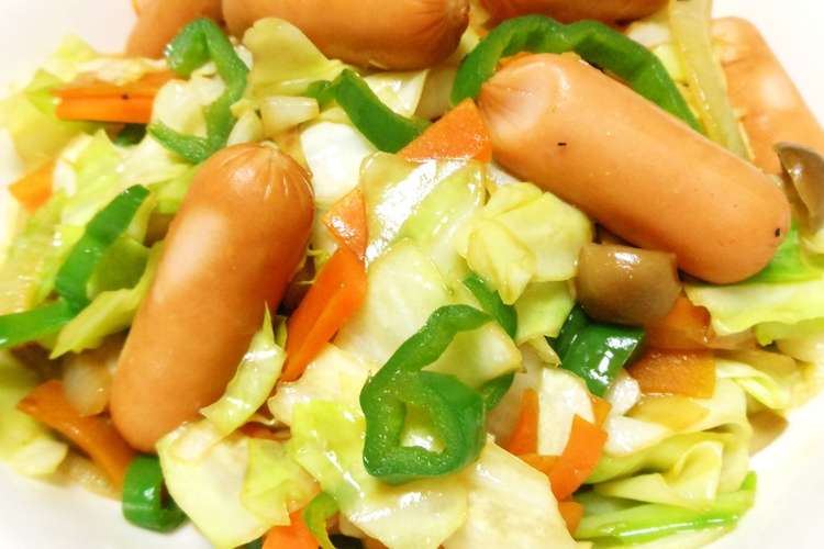チーズインウインナー入り野菜炒め レシピ 作り方 By ぽっぽっぽ クックパッド