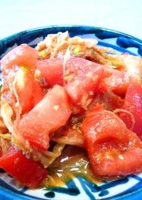 トマトとミョウガの味噌ナムル