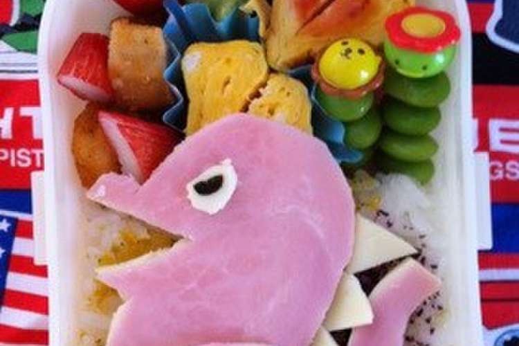 キャラ弁 恐竜 怪獣 レシピ 作り方 By かとうみき クックパッド 簡単おいしいみんなのレシピが350万品