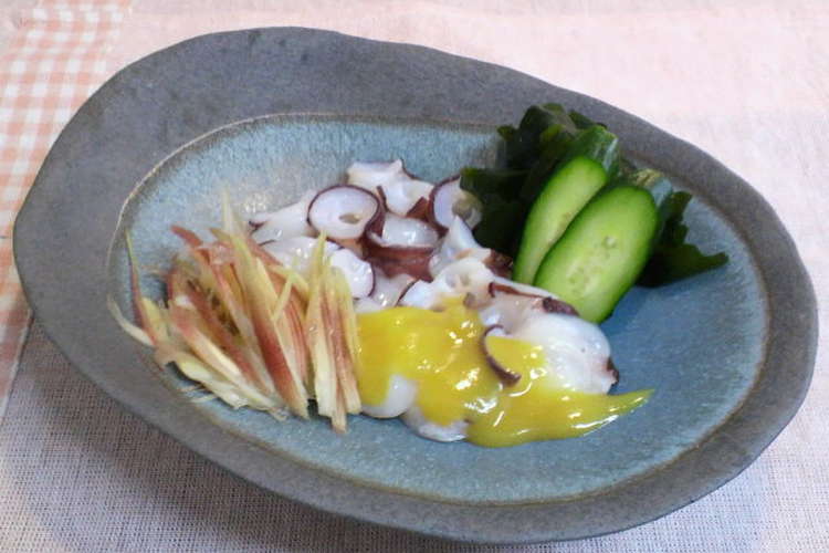 生タコのお刺身をミョウガと辛子酢味噌で レシピ 作り方 By ひろちち こーきｐ クックパッド