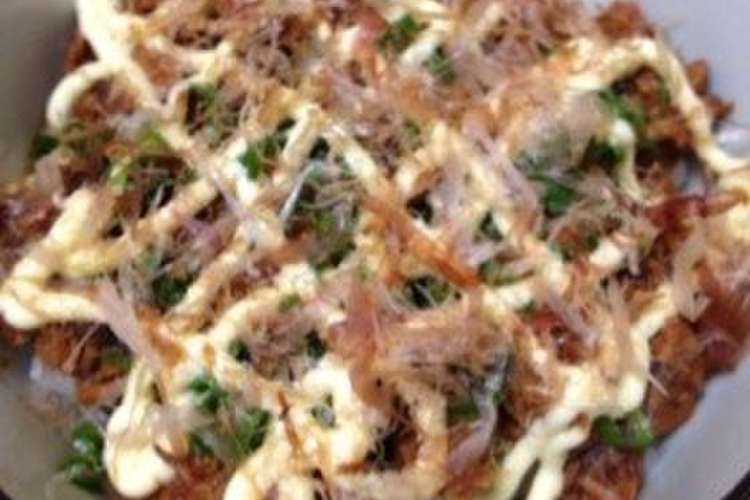 電気もガスも使わない のせるだけ レシピ 作り方 By ずぅーー クックパッド 簡単おいしいみんなのレシピが359万品