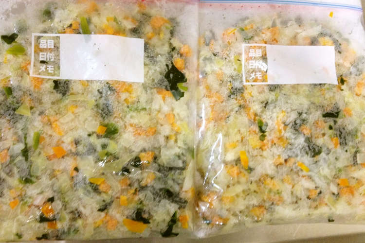 離乳食後期 に便利 冷凍野菜ミックス レシピ 作り方 By Canacochan クックパッド 簡単おいしいみんなのレシピが357万品