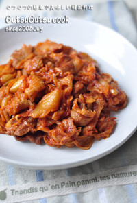韓国料理：一味違う「ぐつ流」豚キムチ