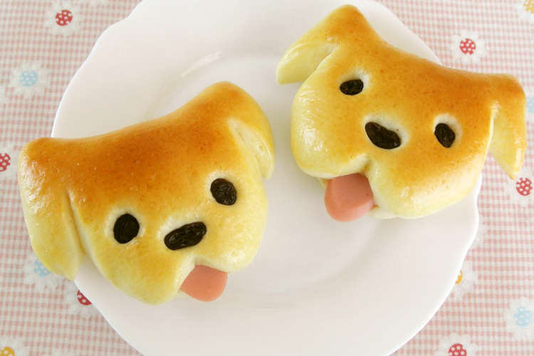 いぬパン 舌を出した子犬 レシピ 作り方 By Pitachan1 クックパッド 簡単おいしいみんなのレシピが360万品