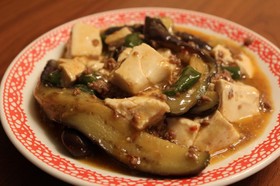 麻婆茄子豆腐!