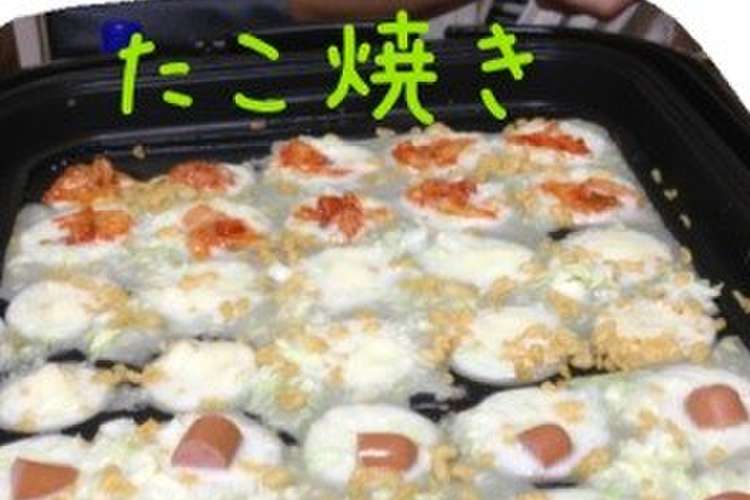 たこ焼き 具材 レシピ 作り方 By Juaki クックパッド 簡単おいしいみんなのレシピが355万品