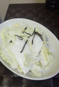 超簡単！白菜と塩昆布のシーザーサラダ